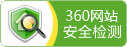 攪拌器、濃縮機(jī)、刮泥機(jī)生產(chǎn)廠(chǎng)家–山東川大機(jī)械